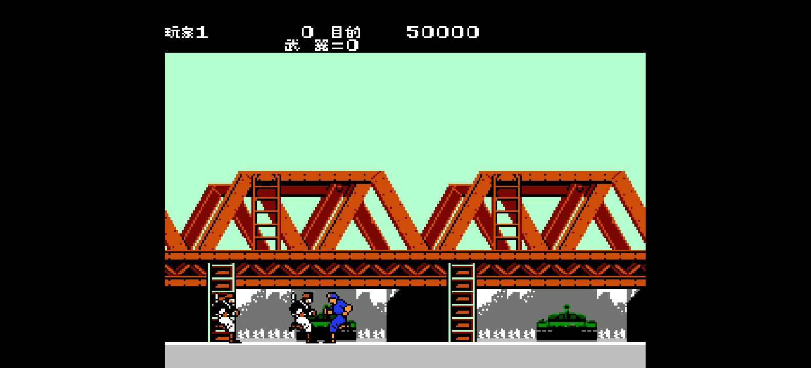 绿色兵团(简)[SW](US)[ACT](1Mb)